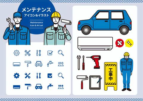 450点を超える水道工事のイラスト素材、ロイヤリティフリーのベクター素材グラフィックスとクリップアート - iStock配管工, 水道管, 水道日本