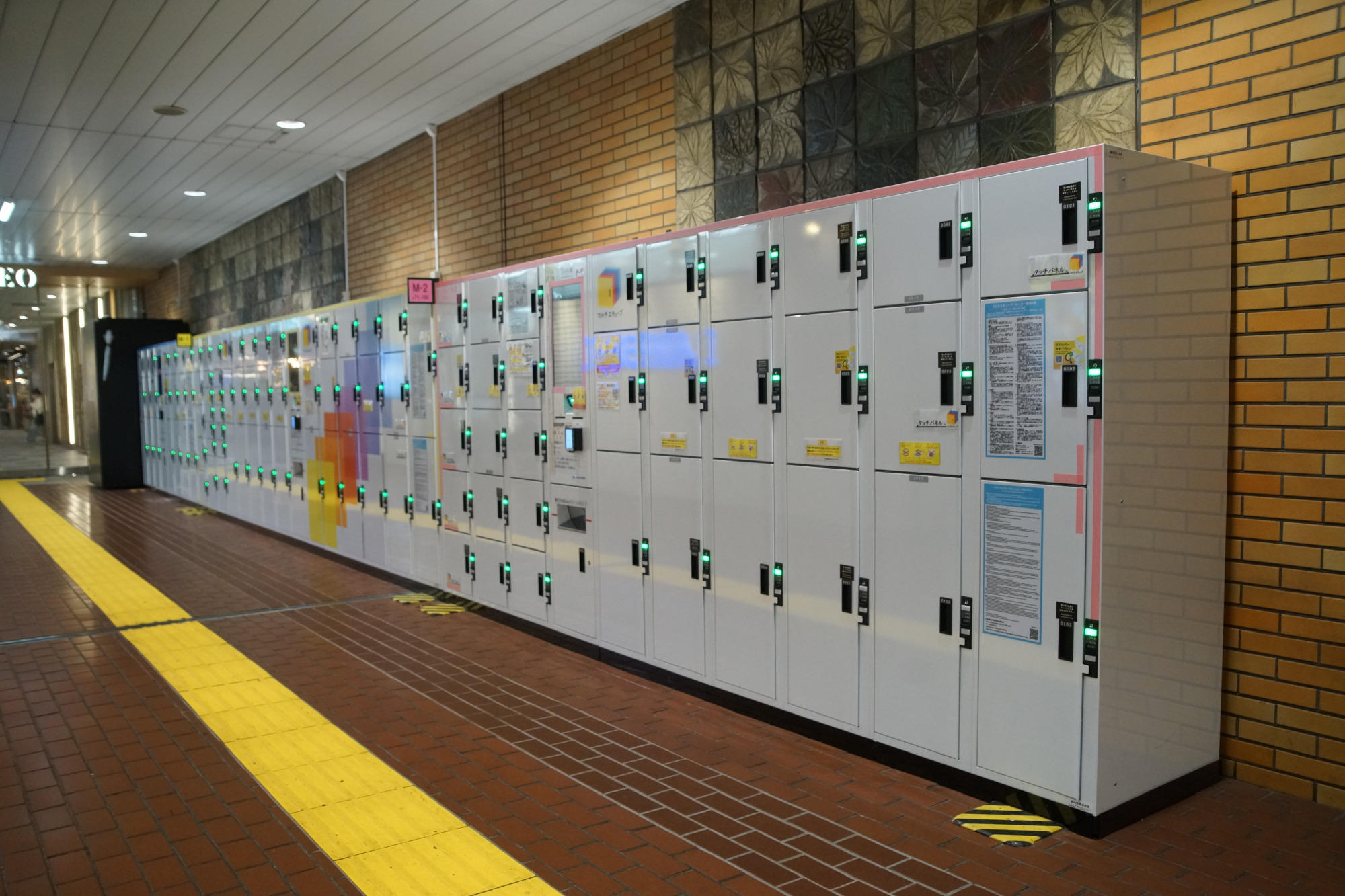 2023年最新 推し活遠征時にお役立ち 森ノ宮駅コインロッカー事情おかるのオタクノート