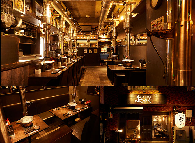 炭火焼肉 矢つぐ 小岩店 小岩 焼肉・ホルモン ＜ネット予約可＞ホットペッパーグルメ