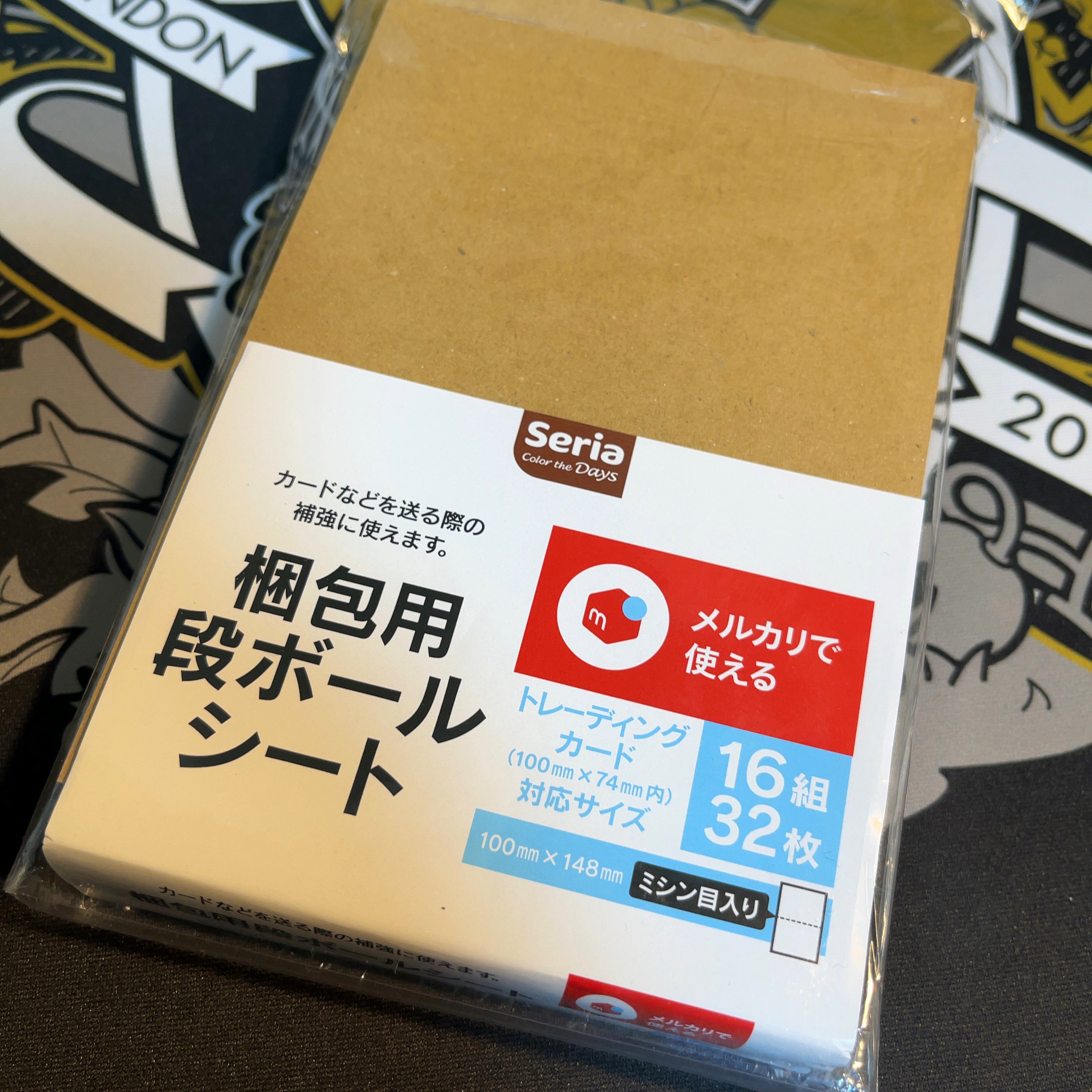セリアの「メルカリ用梱包材」まとめ。クッション封筒やA4サイズBOXなどが便利すぎる - macaroni