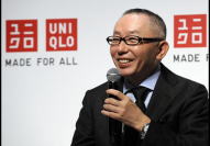 旧町名 代々木大山町 - 歩・探・見・感