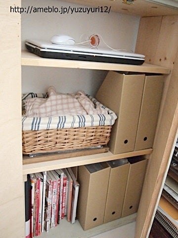 リビング収納その3～無印とセリア : scale