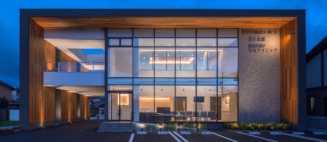 医院建築土地活用のラインナップ土地活用・特殊建築家を建てるなら三菱地所ホーム