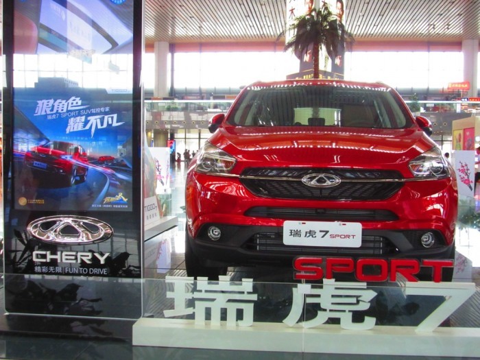 四輪車「もどきエンブレム」図鑑 海外メーカー篇 - 桂林&南寧&・発 なんのこっちゃ