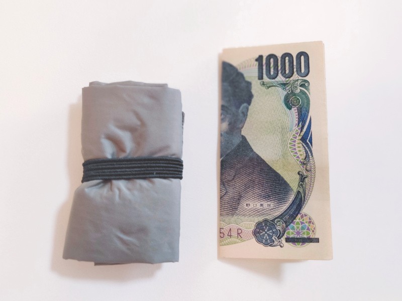 セリア これ、ただのビニール袋ではなくて便利すぎて感動！Oggi.jp