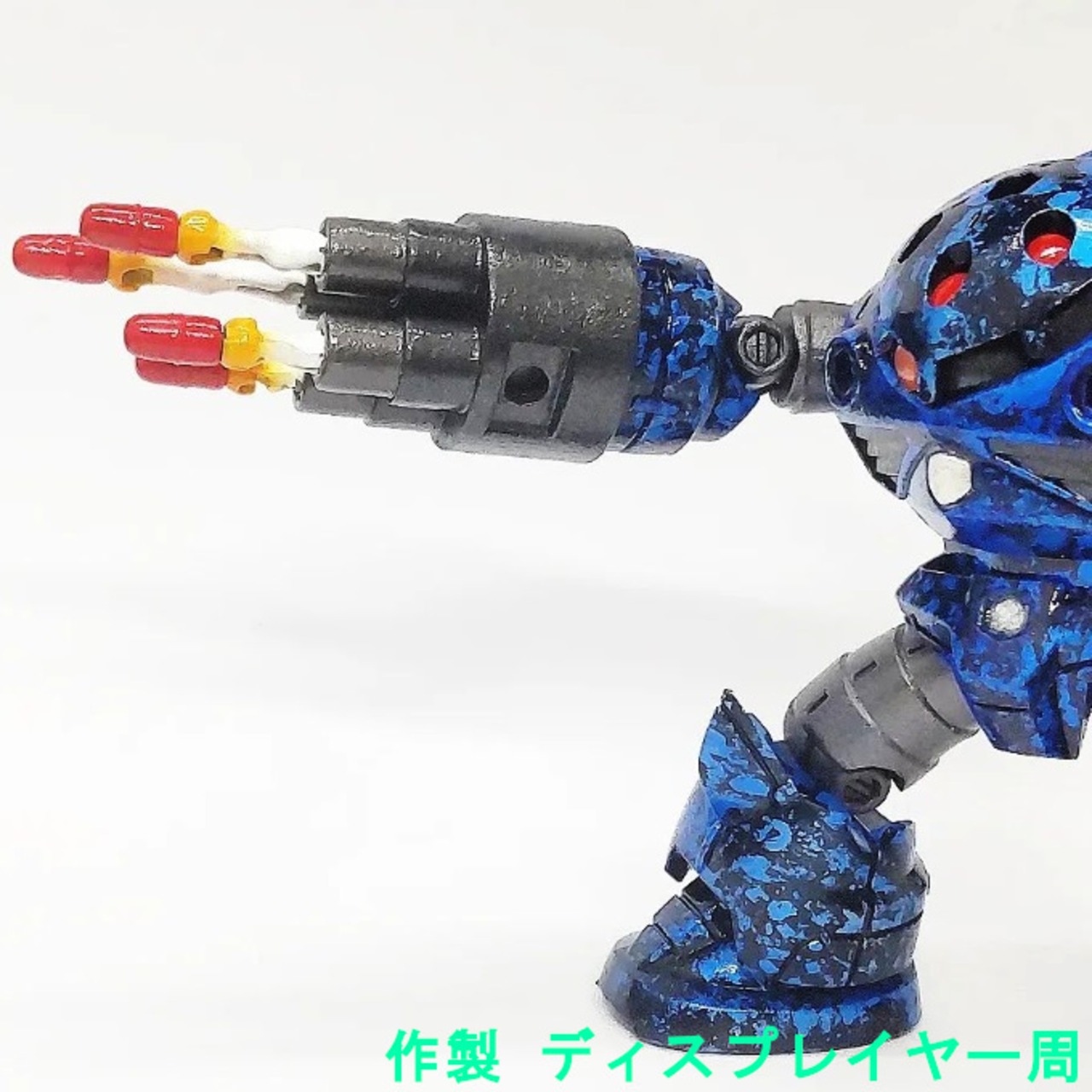 iPhoneを振り下ろして発射するミサイルランチャー「iLaunch Thunder」 - GIGAZINE