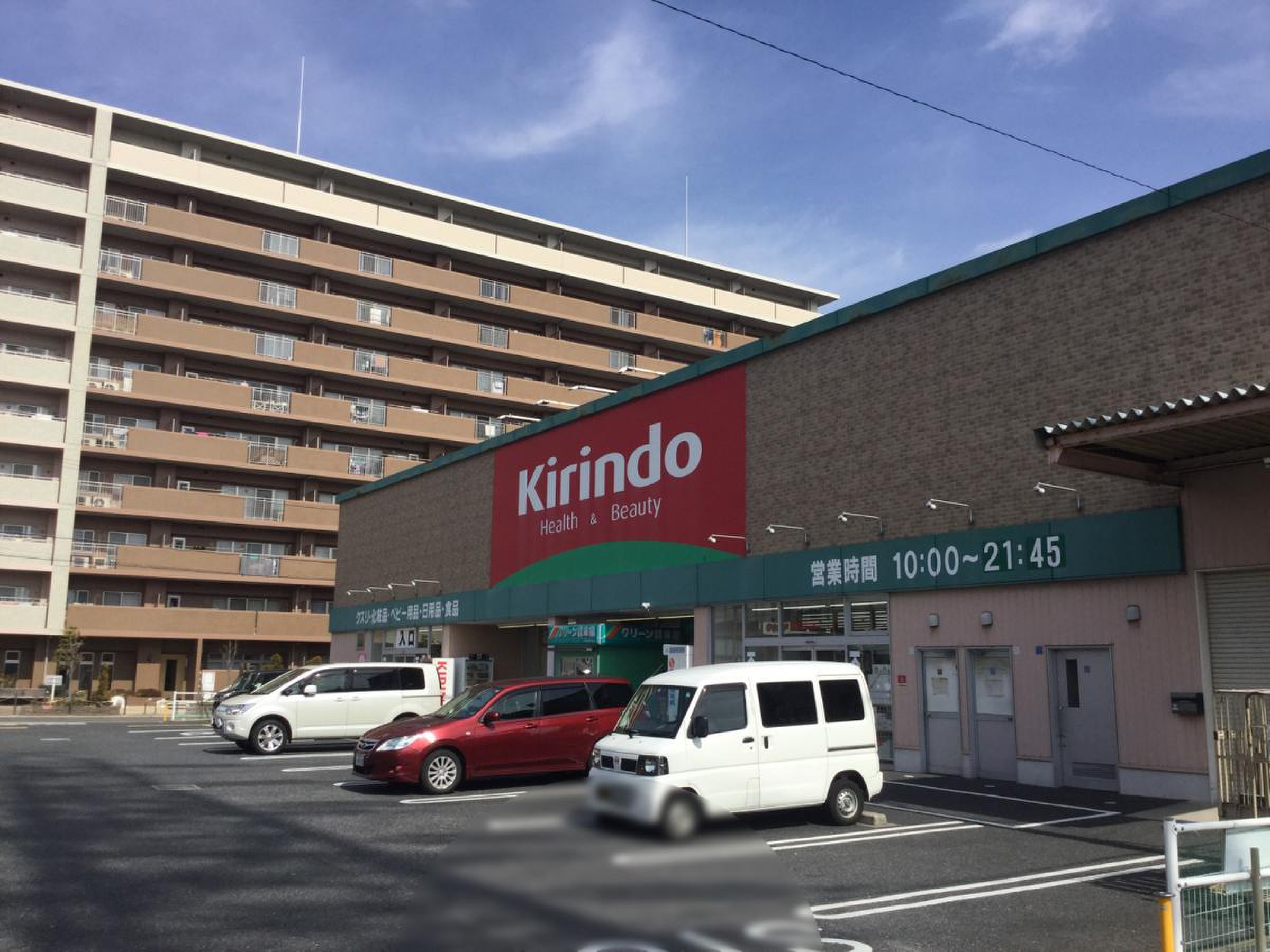 三国ヶ丘駅前西第１駐輪場かんたん検索 CYCLE PARK