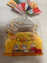 お菓子の蔵 太郎庵 会津総本店 - 和菓子会津若松市 - ふくラボ