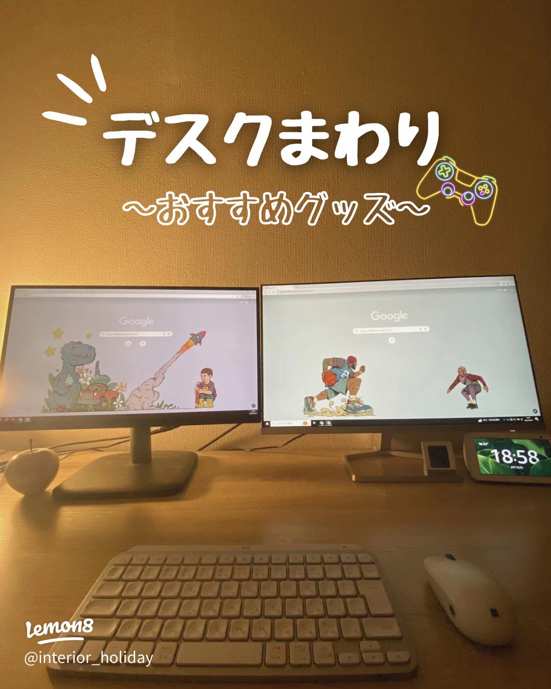 ゲーミングPCSeventeen-Web