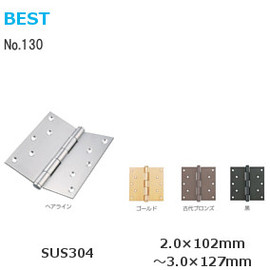 2枚扉＞ウエスタンスタイル スイングドア 110cm 間口に合わせて作ります □特殊塗装 : オーダー家具のキノカ - 通販 -Yahoo!ショッピング