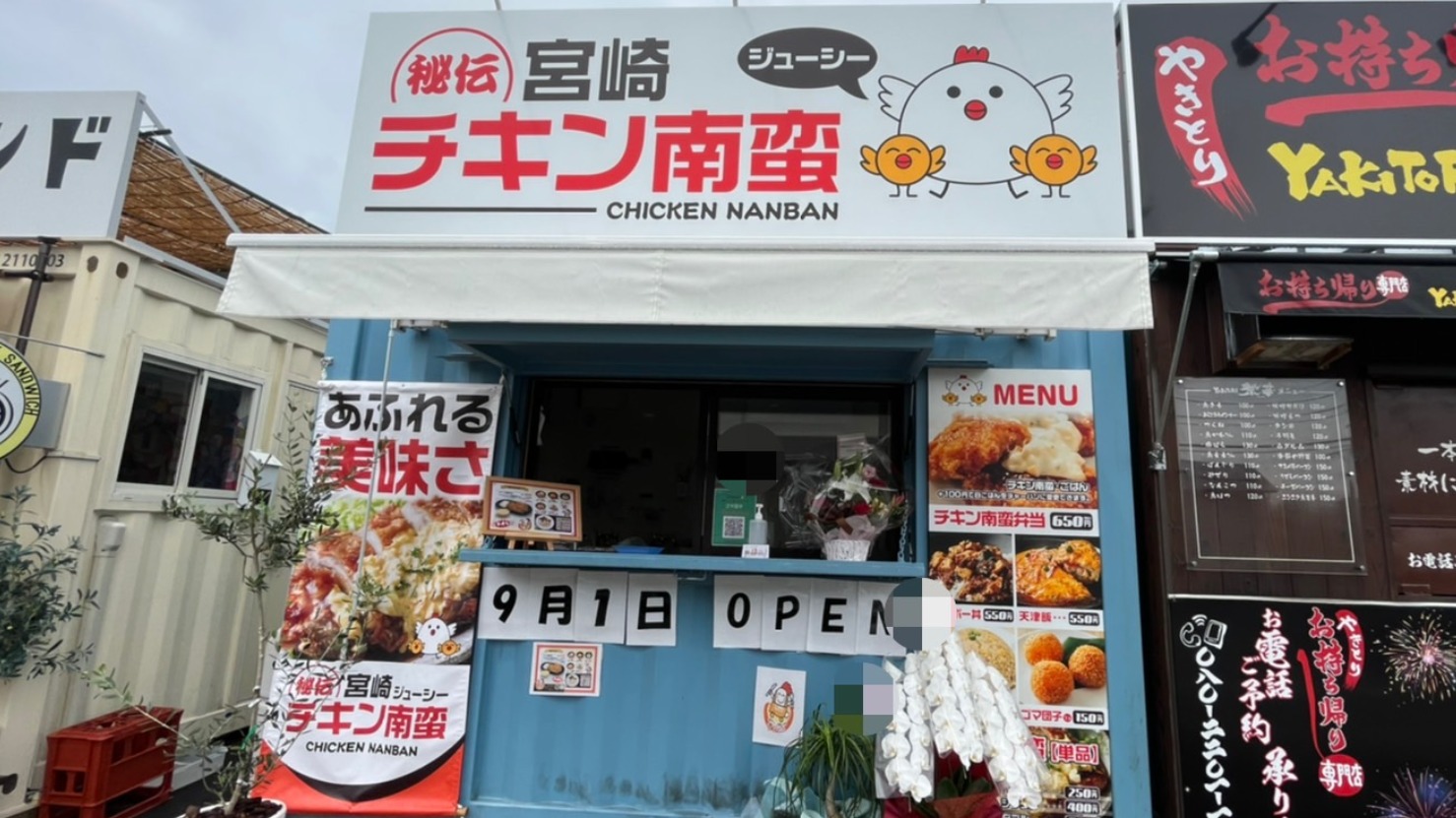 コンテナ積み込みってこんな感じ >_バイクショップRIZE ライズ福岡市西区 九大伊都キャンパス向かって左