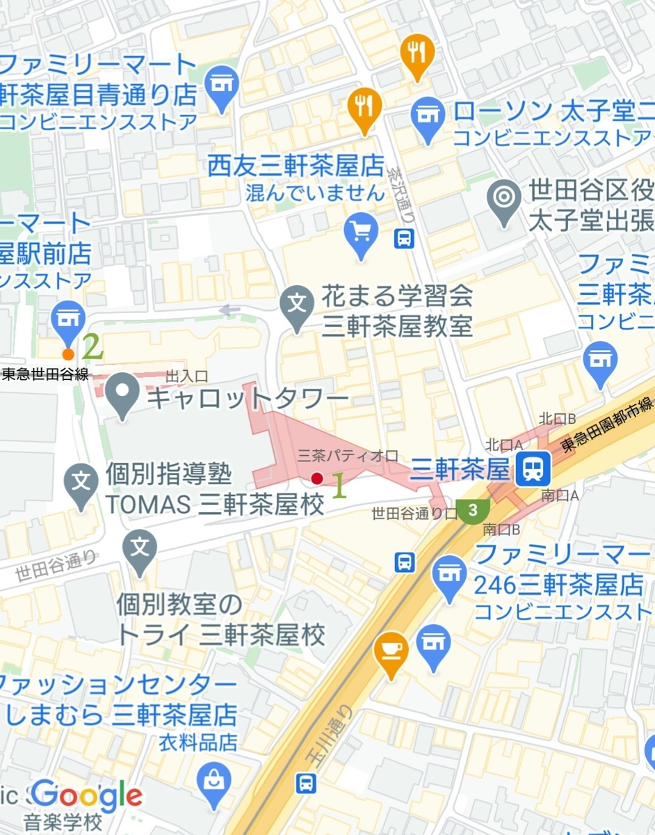 喫煙可能なセブンイレブン 市川平田一丁目店しばさんのカメラ・腕時計のブログ