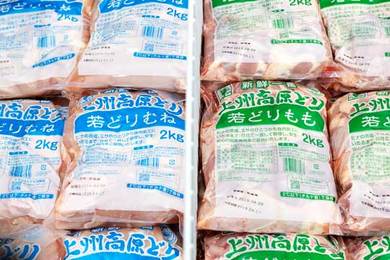 業務スーパーの人気商品ランキング – ジャンル別トップ10mitok ミトク