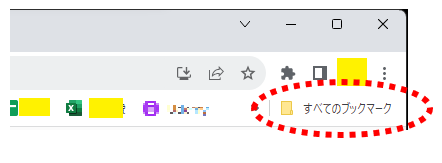 ブラウザで要素を一時的に非表示にする方法Designmemo デザインメモ -初心者向けWebデザインTips