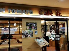 ランチメニュー 大阪ミナミ 難波 堀江 でのランチなら レストラン ムーラン - Restaurant & Café MOULiN