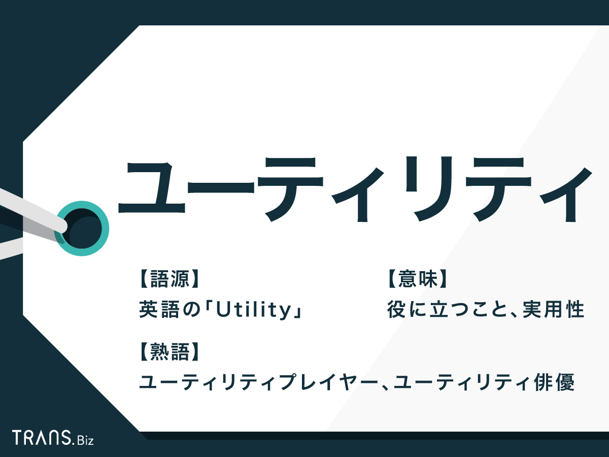 ご宿泊のインフォメーションBoutech Jiantan Hotel