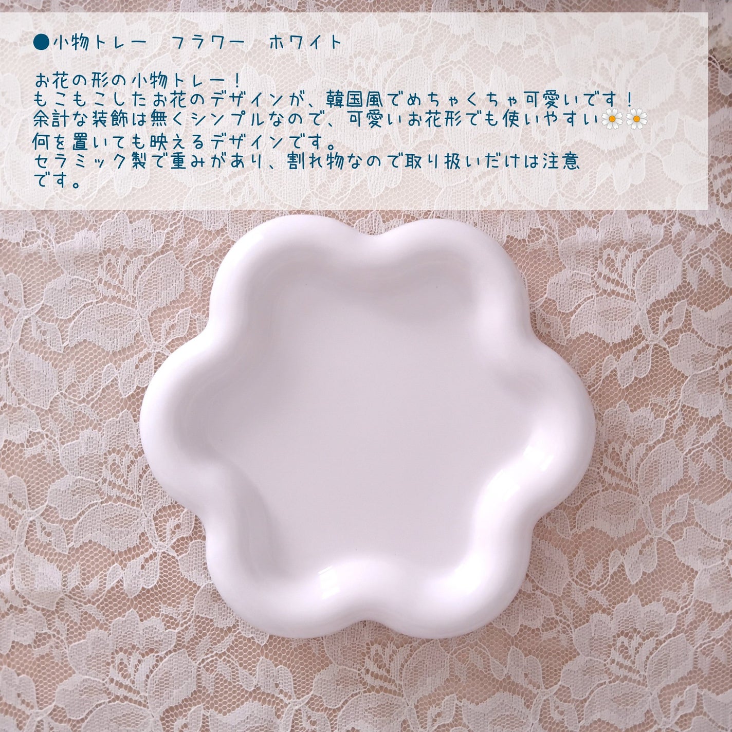 100均「整理トレー 小 仕切板2枚付」の商品情報とサイズ・収納例。ダイソーで販売 4549131746518