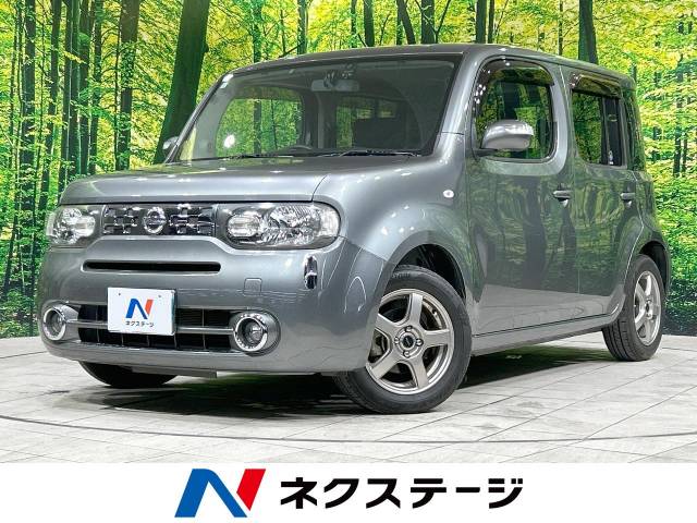 日産 キューブキュービック １５Ｍ プラスナビＨＤＤ 6.8万Km千葉県848 の中古車詳細千葉県の富里店中古車の ネクステージ