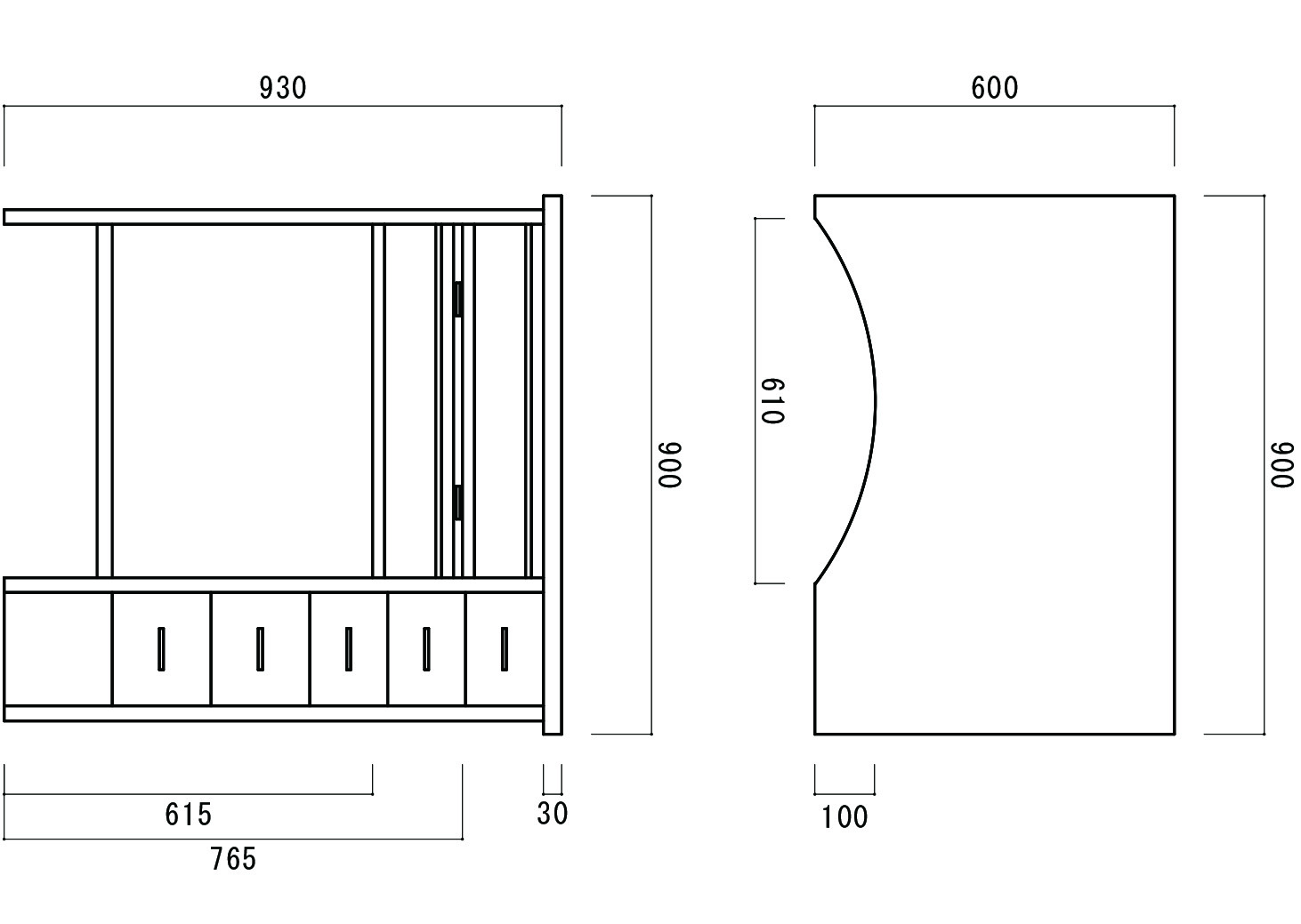 特価商品 彫金机N 天板黒 本体白白 片袖 送料 別途お見積りお問い合わせ商品