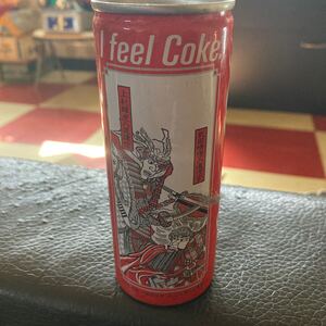 アルミ缶、プルタブ回収！千葉県神崎町役場ウェブサイト