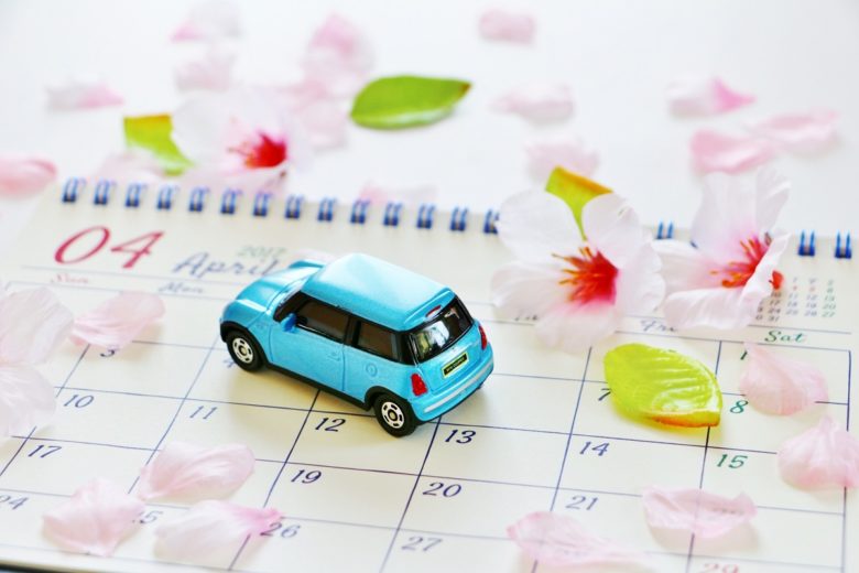 2025版 車の納車でいい日はいつ？納車後にやるべきことも併せて解説します！URBAN GARAGE