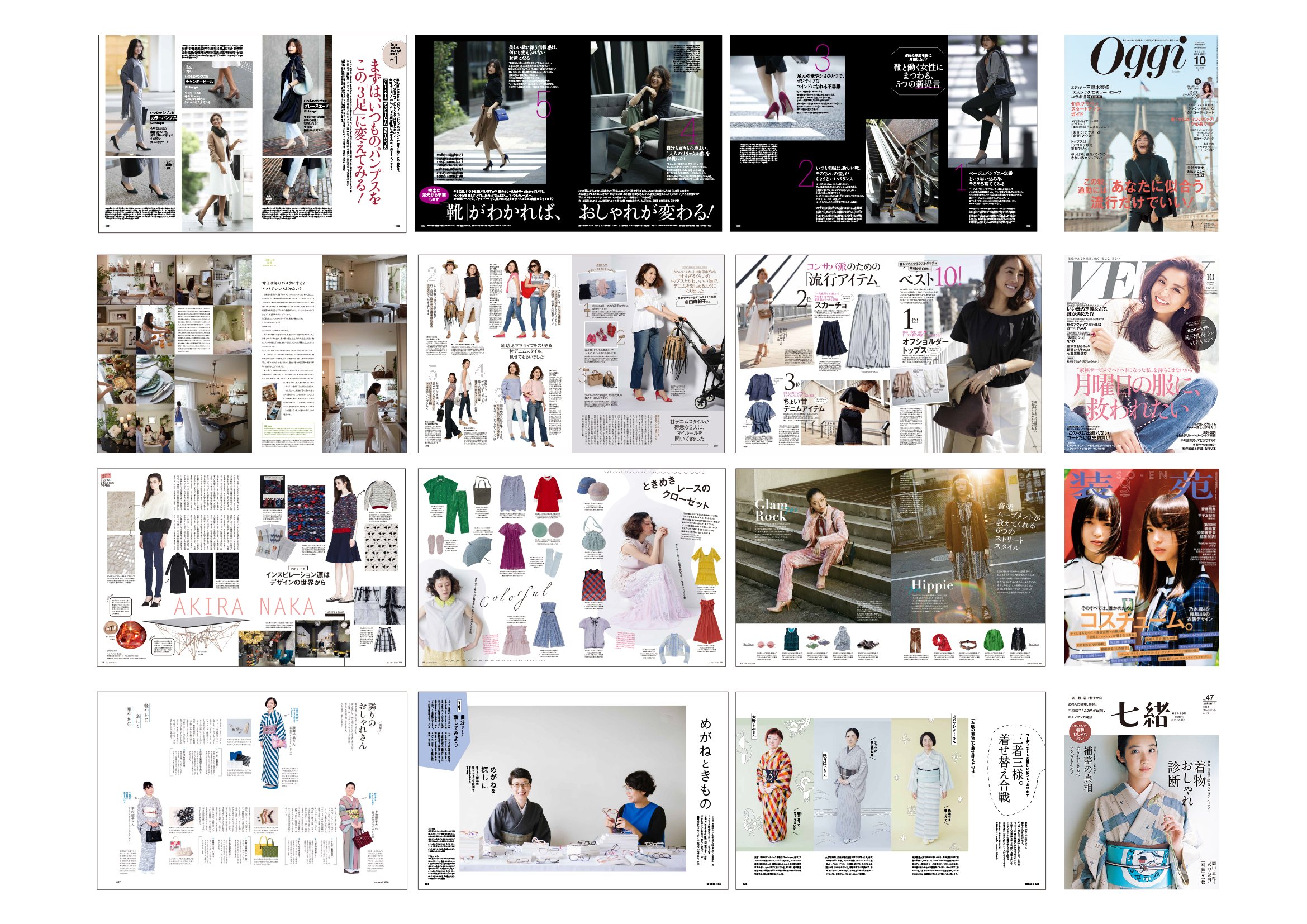 雑誌 デザイナーの仕事・求人情報求人ボックス