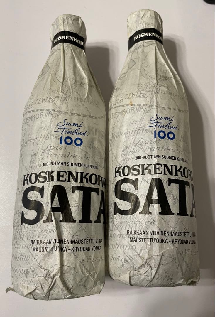日本へ、Koskenkorvaウォッカのご紹介 Koskenkorvaウォッカでフィンランドのエッセンスを毎日の一杯に。 IntroducingKoskenkorva Vodka to Japan Koskenkorva Vodka brings the essence of Finlandin a bottle. @koskenkorvavodkakoskenkorvakoskenkorvavodka