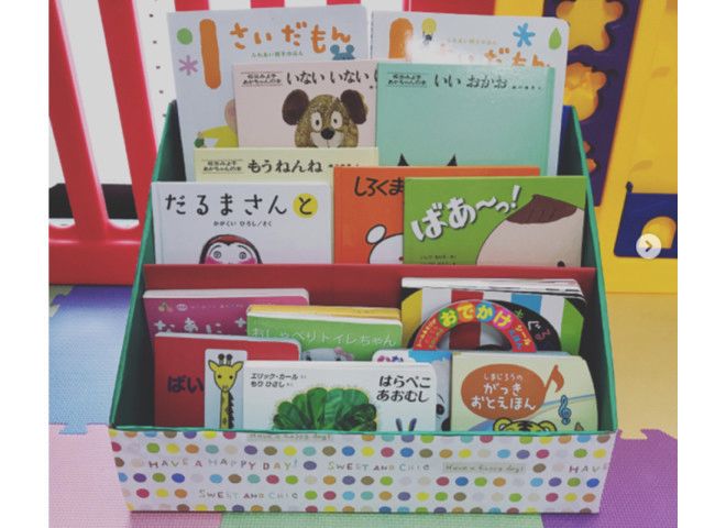 牛乳パックで絵本ラックを製作～♪room*1204