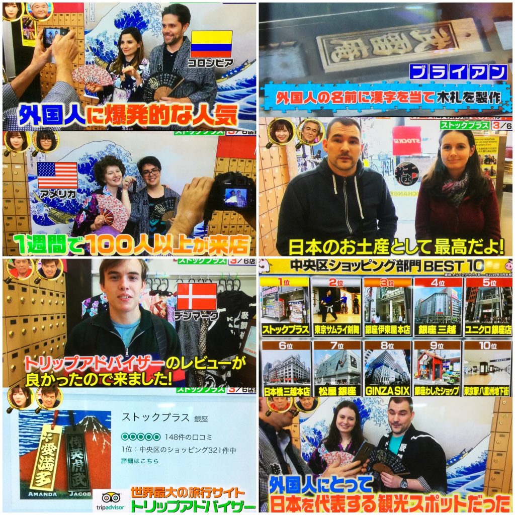 紀伊國屋書店 新宿本店 on X: 