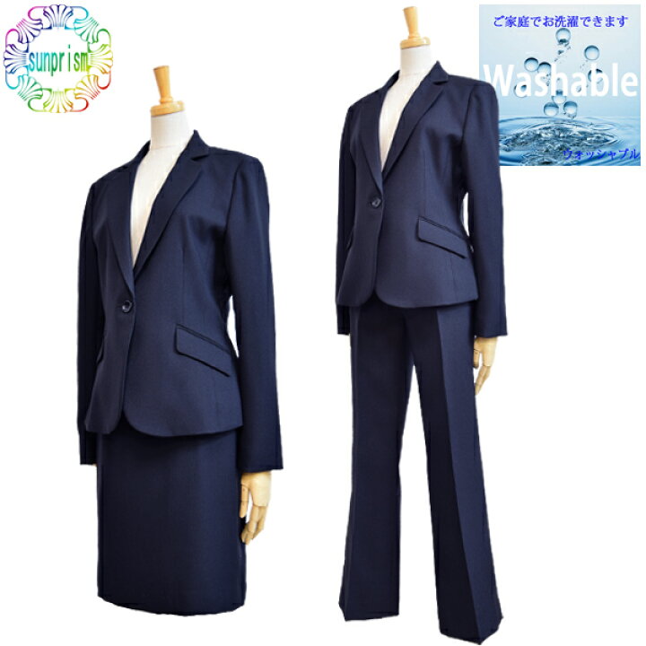 美品 NORTHLAKE ストライプ スーツセットアップ ネイビー M相当 楽天市場 新作 上品 ネイビー 縞々柄 ストライプ 4点セットジャケット＋ベスト+パンツ スカート+スカーフ ビジネス スリムスーツ 通勤 OL 着痩せ フォーマル スリーピース レディーススーツ S～3XLママ