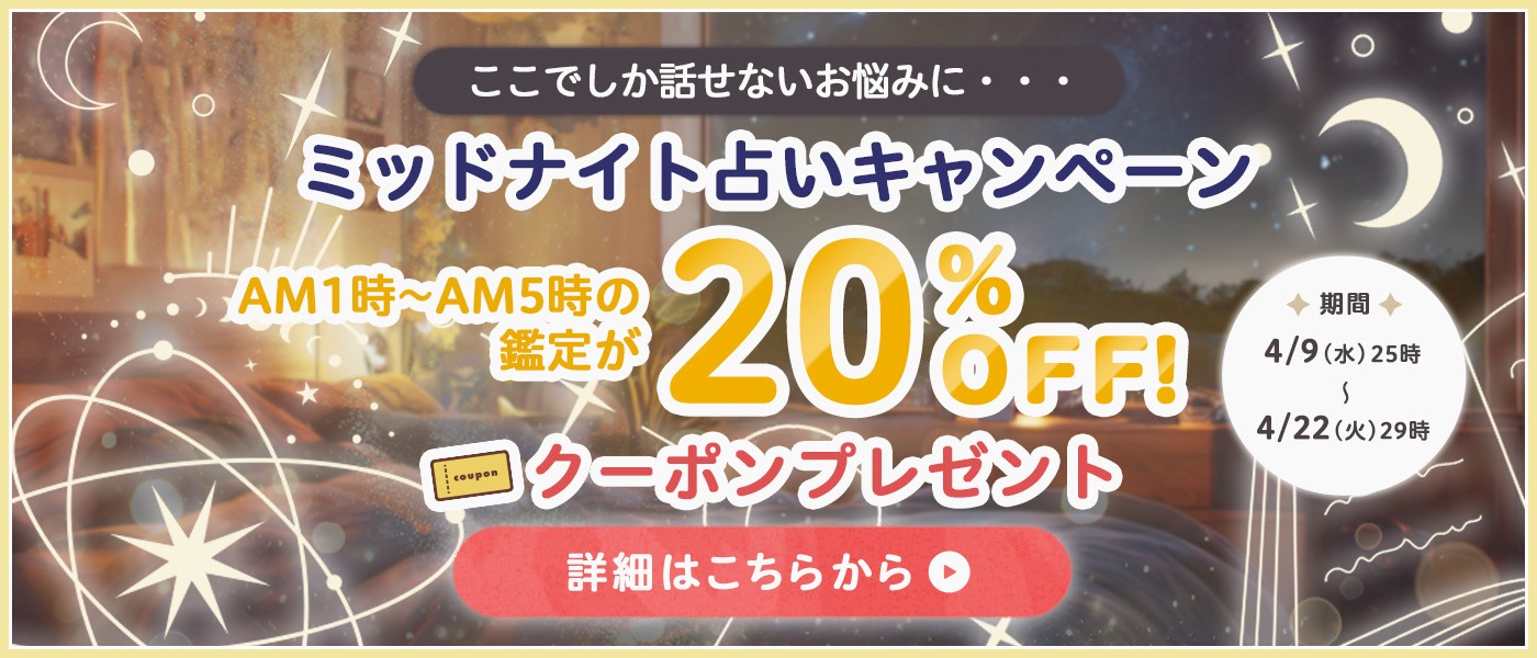 金運最強✨ 幸運数字24の待ち受け画像✨意味と効果 無料壁紙もあり運気アップ効果の待ち受けハナプラおしゃれ・スマホ 壁紙・無料・運気・シンプル・かわいい・iPhone・高画質