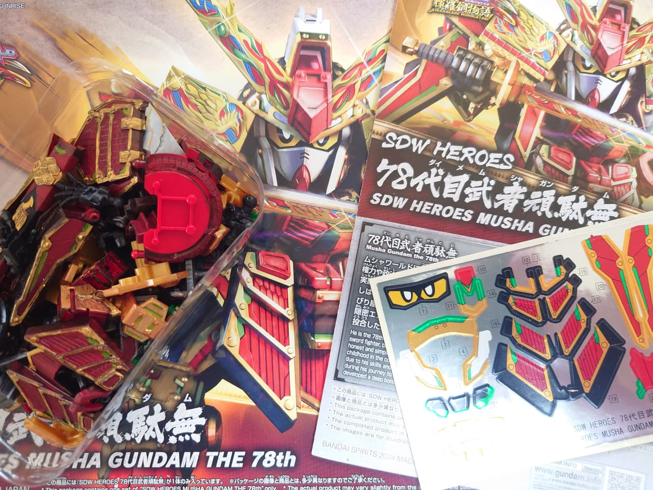 「あれはガンダムだぁ私がそう判断した」のアイデア 490 件 2025ガンダム, ガンダムアート, ガンダム イラスト