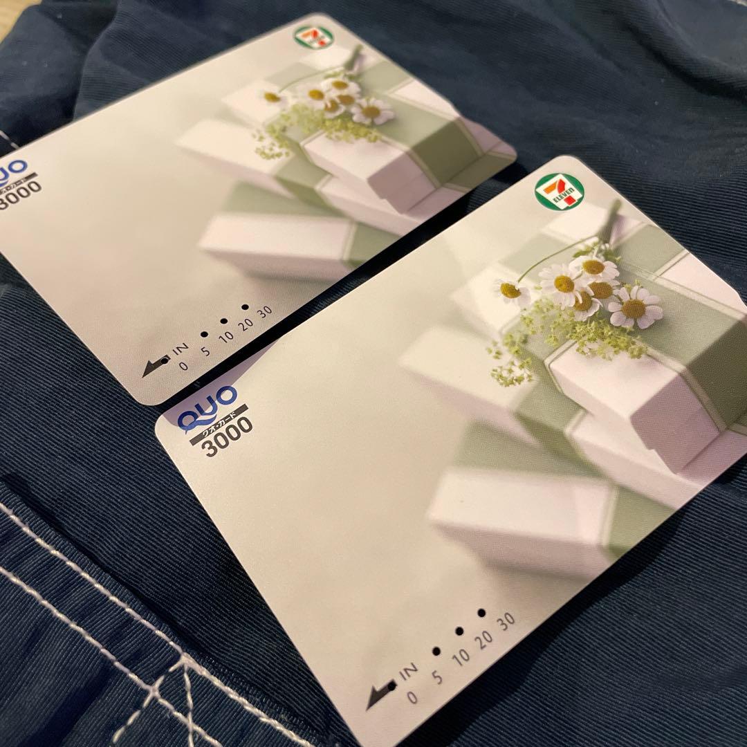 クオカードはどこで買うのがお得？購入方法や使用方法について解説チケットマスター金券ショップ・チケット買取 - J・マーケット