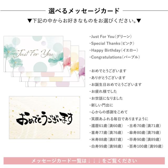 己書 力天夢道場 - 2021.3.23 退職㊗️ 79歳の方へ退職祝いのご依頼を 描かせて頂きました😊 79歳まで現役で働くって素晴らしいですね✨己書力天夢道場力天夢筆ペンアート筆文字筆文字アート誕生日誕生日プレゼント記念品プレゼント還暦祝い退職