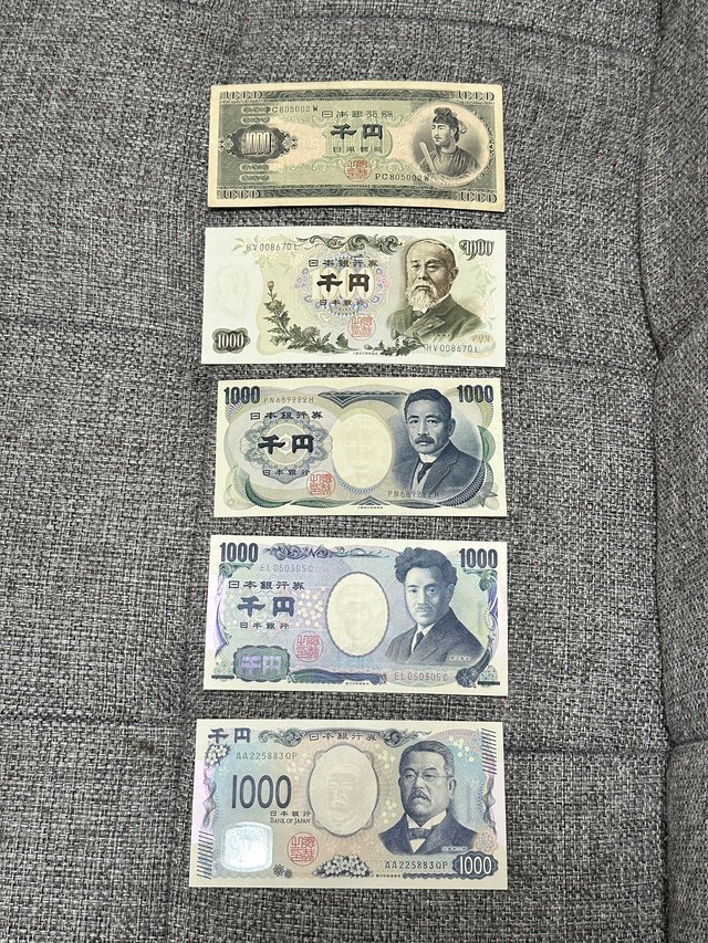 千円札と一万円札 写真素材5210186- フォトライブラリ