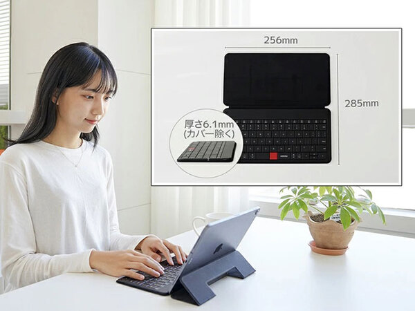 Touch ID対応したAppleMagicKeyboard専用キーボードカバーを7月29日発売サンワサプライ株式会社のプレスリリース
