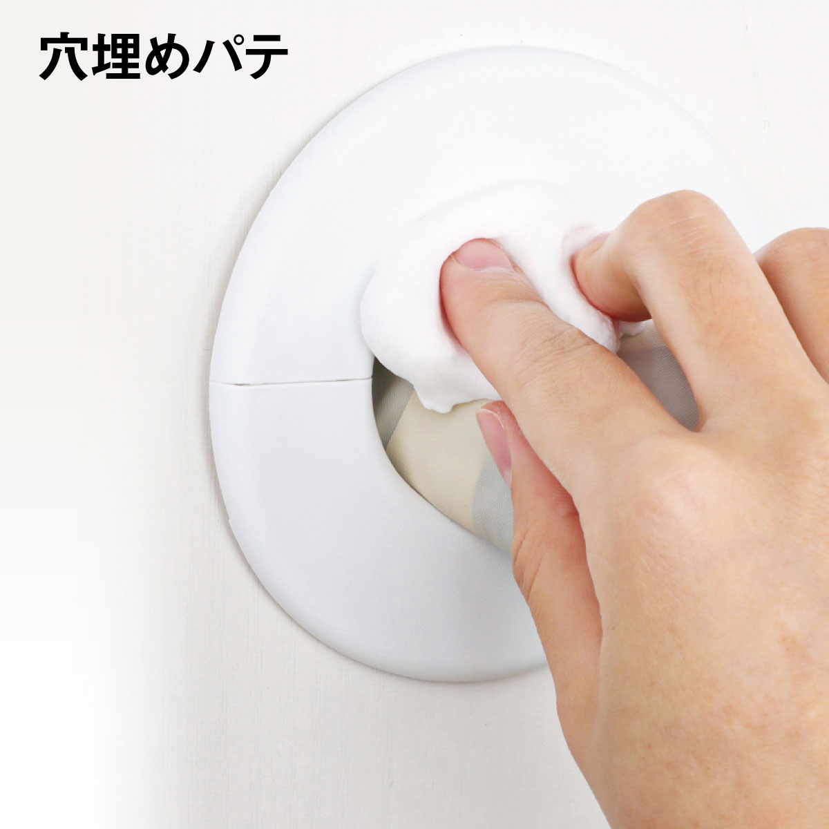 エアコンから音が漏れる？防音室の性能を下げない設置方法防音室工事のデザインと性能保証のバドシーン