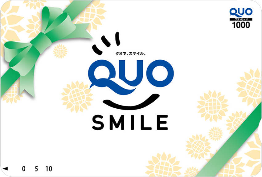 モバイルプロモーション×QUOカードPay