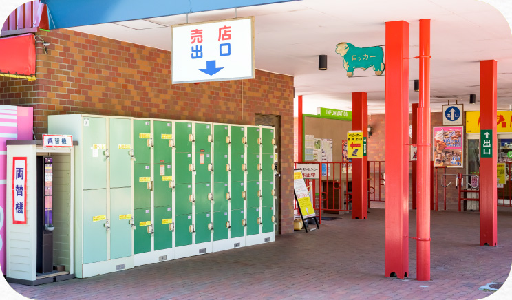 うさぎさんのベストショット、伊香保グリーン牧場にて跳ねるもの飛ぶもの走るものの写真多し - 楽天ブログ