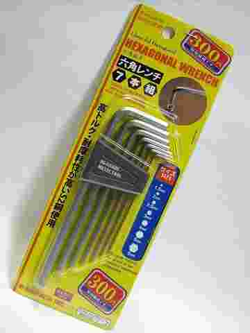 ダイソー２００円商品 ラチェットハンドルとソケットレンチが便利