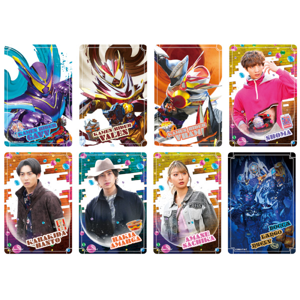 仮面ライダーガヴ』フィッシュソーセージ第2弾が発売！カード付き商品に注目 - Ladytopi ニュース
