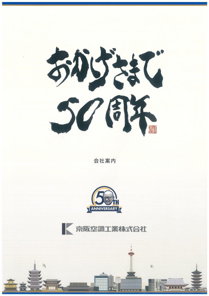 ひとえに」は感謝と謝罪を表す言葉！正しい使い方や「一重」との違いをご紹介Domani