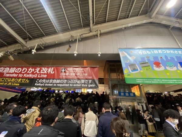 通勤電車の混雑､京急は｢お家芸｣で回避する - ライブドアニュース