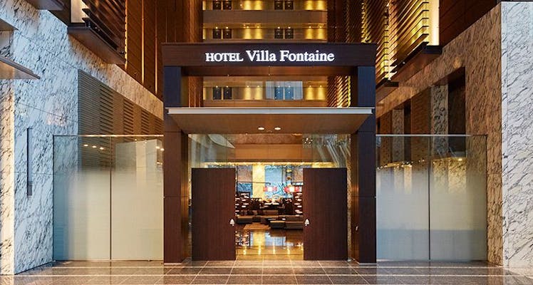 パリ シティ センターでおすすめの駐車場のあるホテルエクスペディア