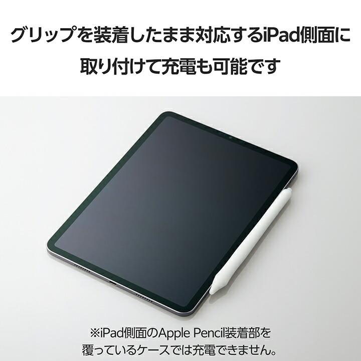 AmazonSpryaut オプションペン 収納ボックス for WacomワコムCintiq Pro DTH1620 DTH1320DTC133 DTK1661 Intuos Intuos Pro Bamboo ペンタブレット専用ペン, デジタル スタイラス 収納ケースSpryautペンタブレット 通販