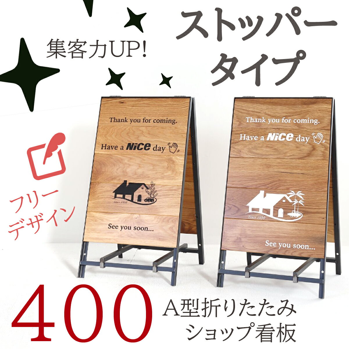 マルシェ 看板イラスト無料イラスト・フリー素材なら「イラストAC」