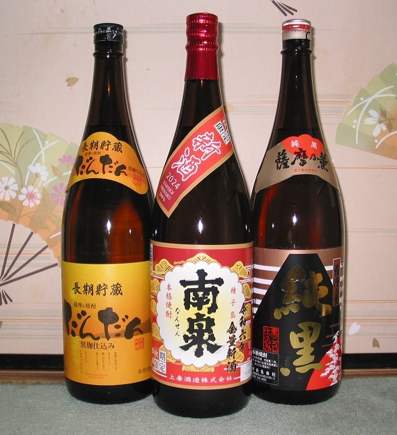 Yamazaki 山崎 18年 空瓶&空箱 セット 英語ラベル仕様