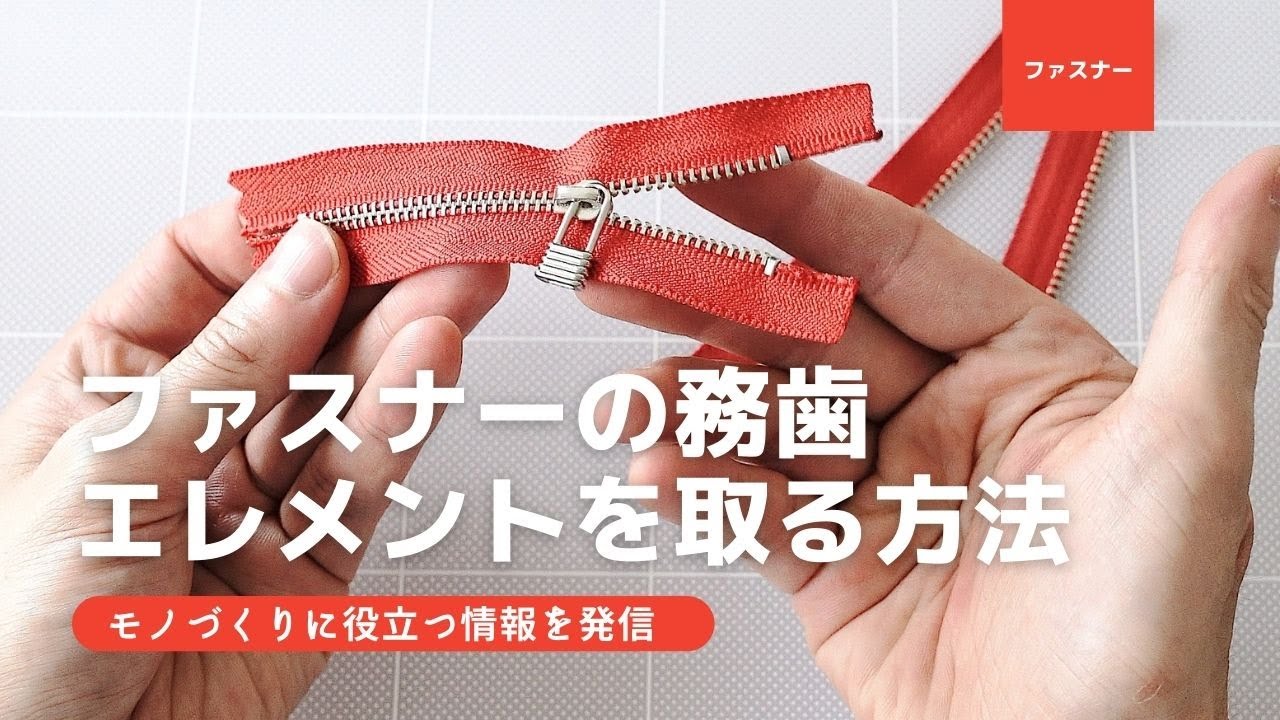 ☆ ドリルチャックの外し方・6.5mm径→10mm径 キー式・キーレス にコンバート。:家庭用品修理士隊家電品・おもちゃ・なんでも直してみよう