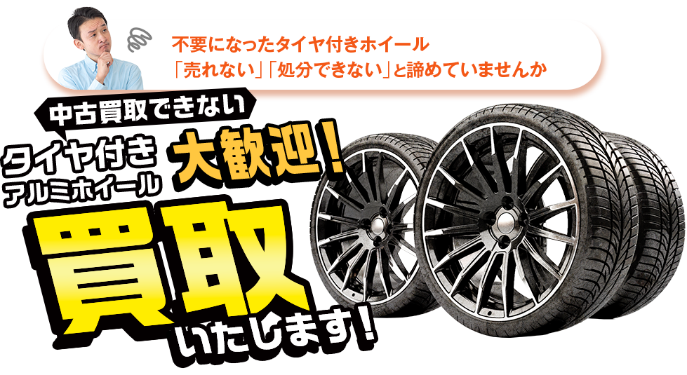アルミ缶の買取価格はいくら？ アルミ缶やペットボトルを集める訳 - スカラヴィジョン