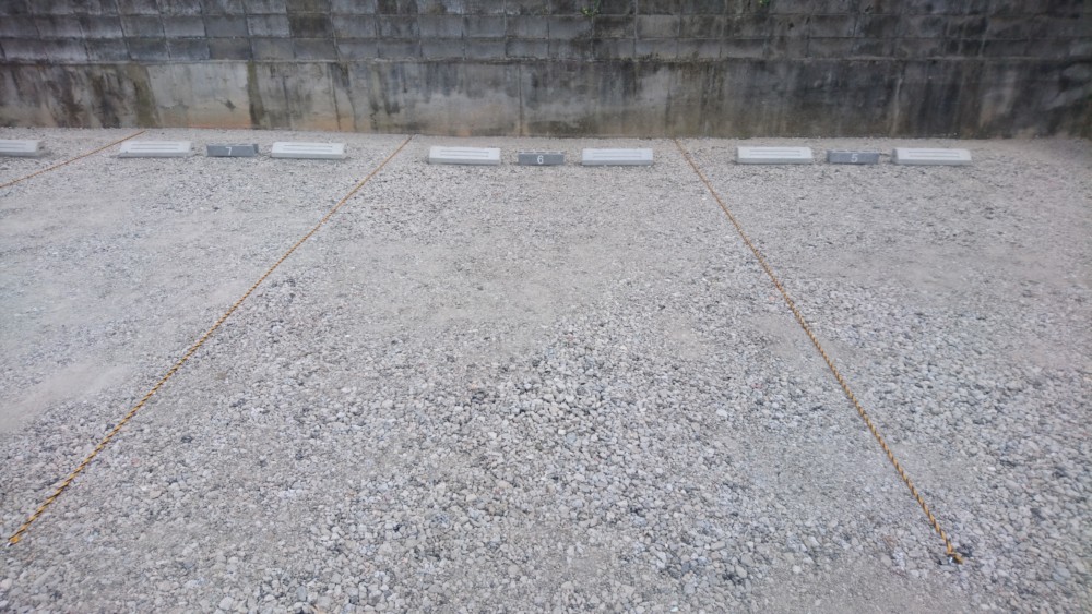 砂利を固めるなら楽砂利ロック建築仕上材のヤブ原産業株式会社